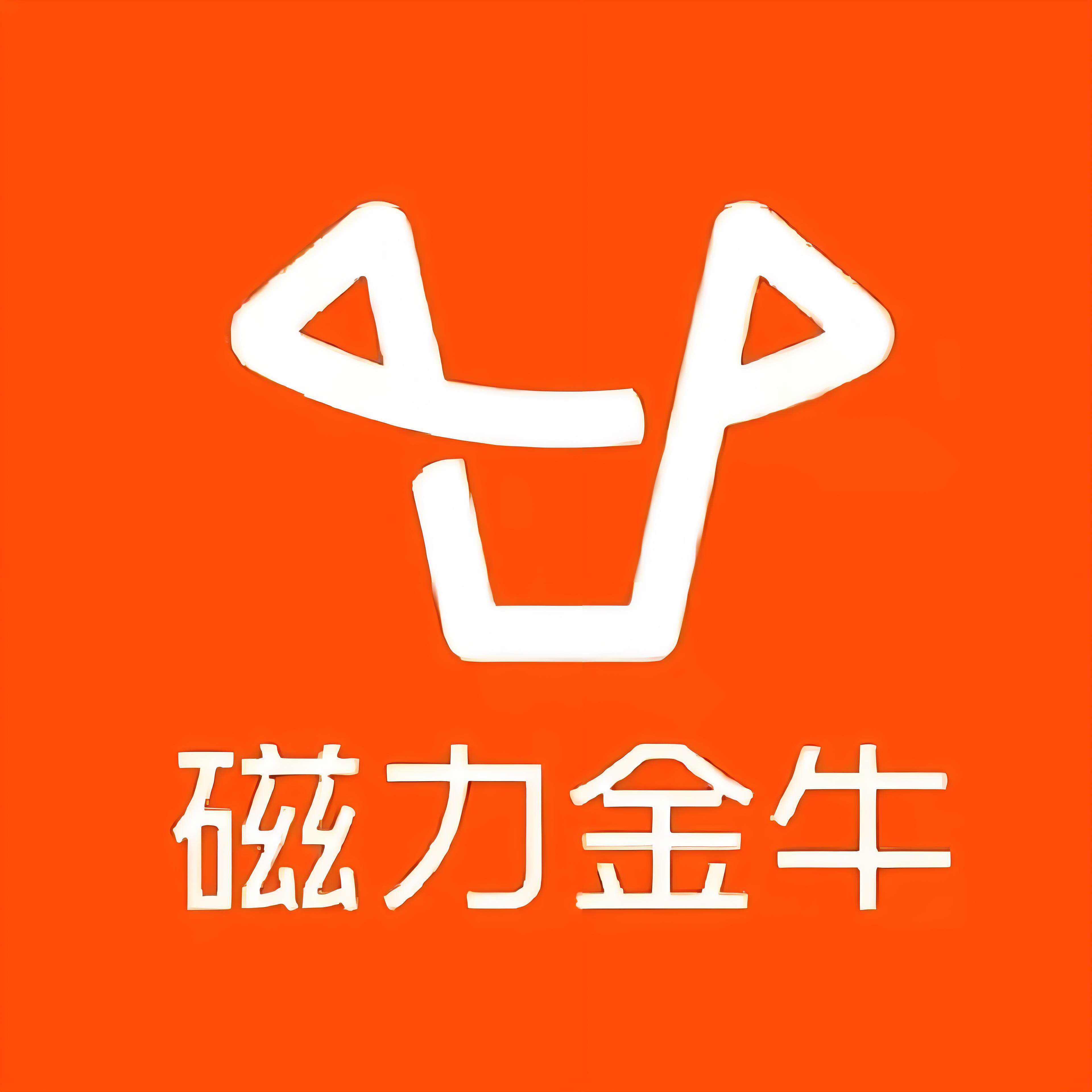 新场快手广告